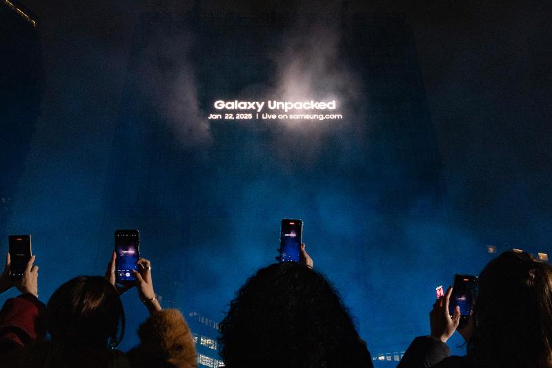 005-Samsung-Teases-New-Way-To-Interact-With-Mobile-Through-Hologram-Experience-Ahead-of-Galaxy-Unpacked-2025.jpg