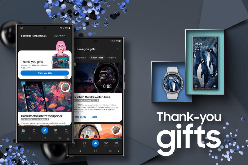 002-SGG-app-Thank-you-gift.jpg