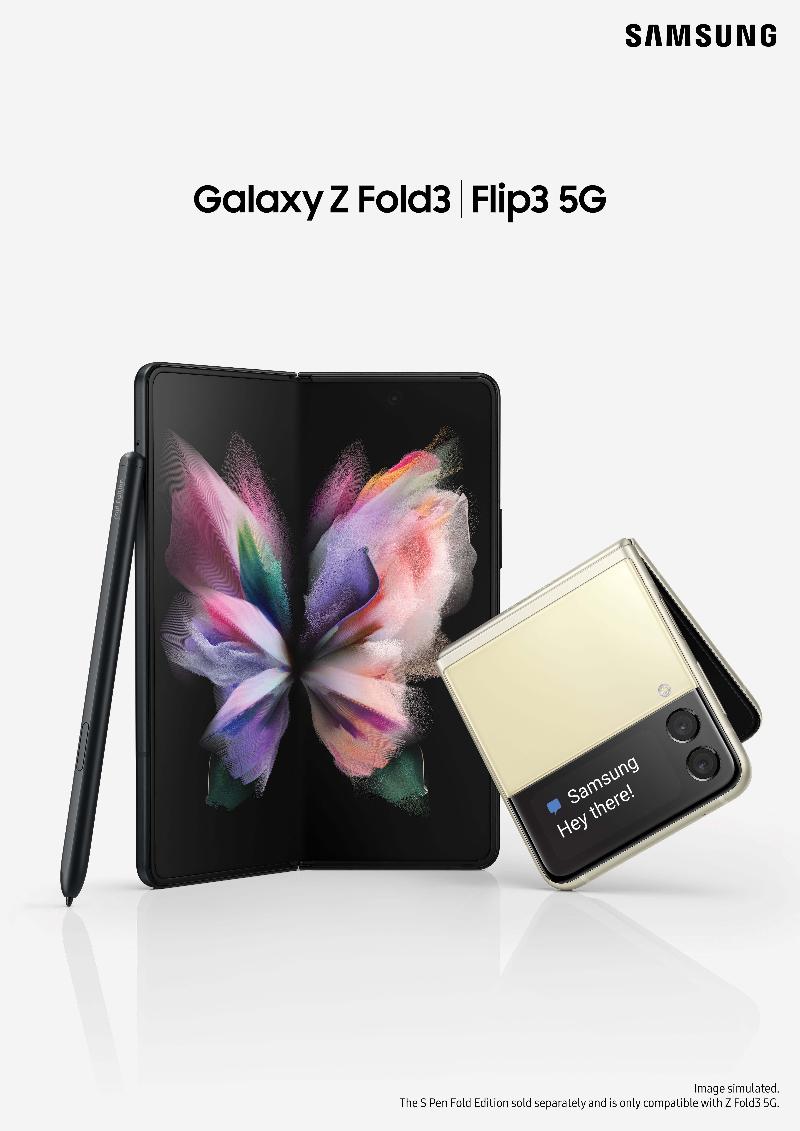 001_galaxyzfold3_5g_phantomblack_galaxyzflip3_5g_cream_main_kv_1p.jpg