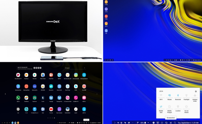 0907 Samsung DeX