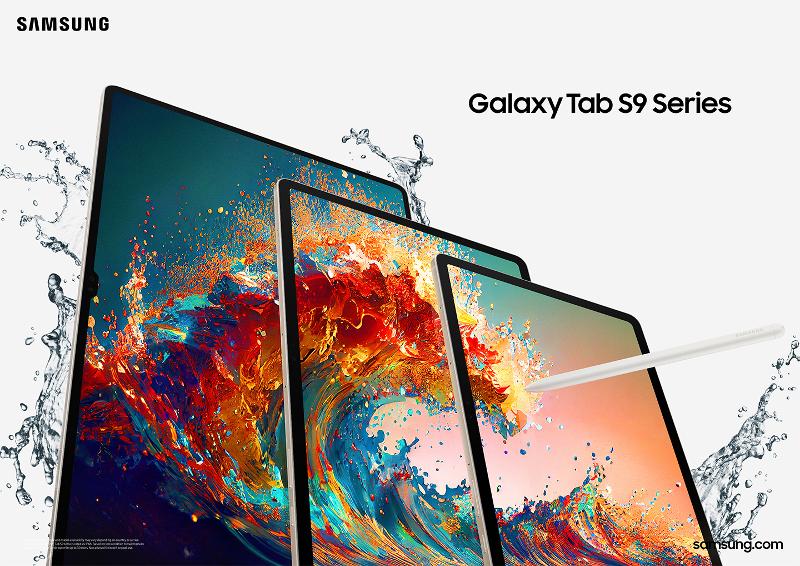 001-galaxy-tabs9-series-press-release.jpg