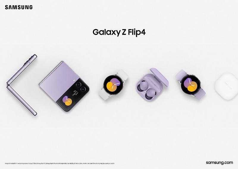 006_kv_galaxy_zflip4_borapurple_ecosystem_2p.jpg