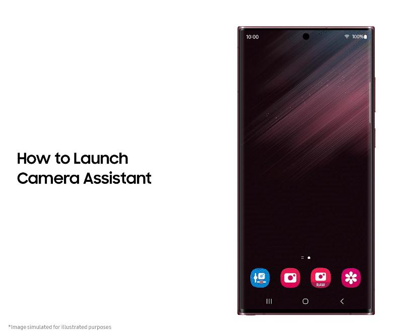 03_Galaxy_S22_Camera_Enhancement_How_to_Launch.gif
