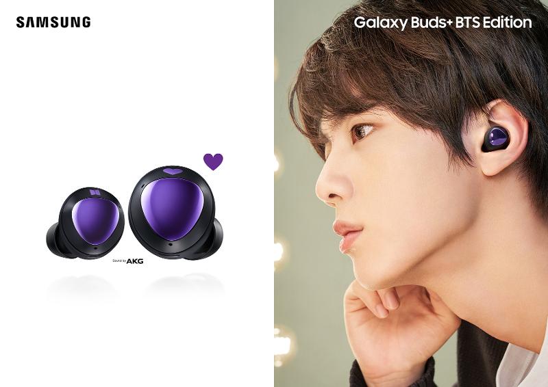 009_galaxybudsplus_bts_edition_lifestyle_kv_jin-1.jpg