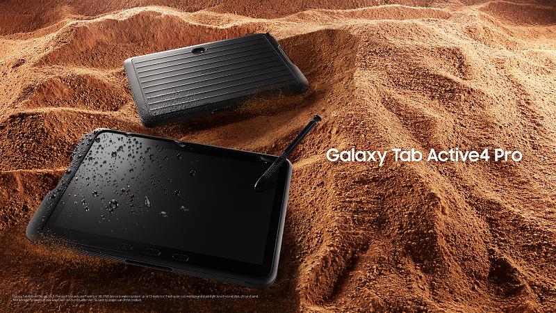 017_kv_galaxy_tabactive4pro.jpg