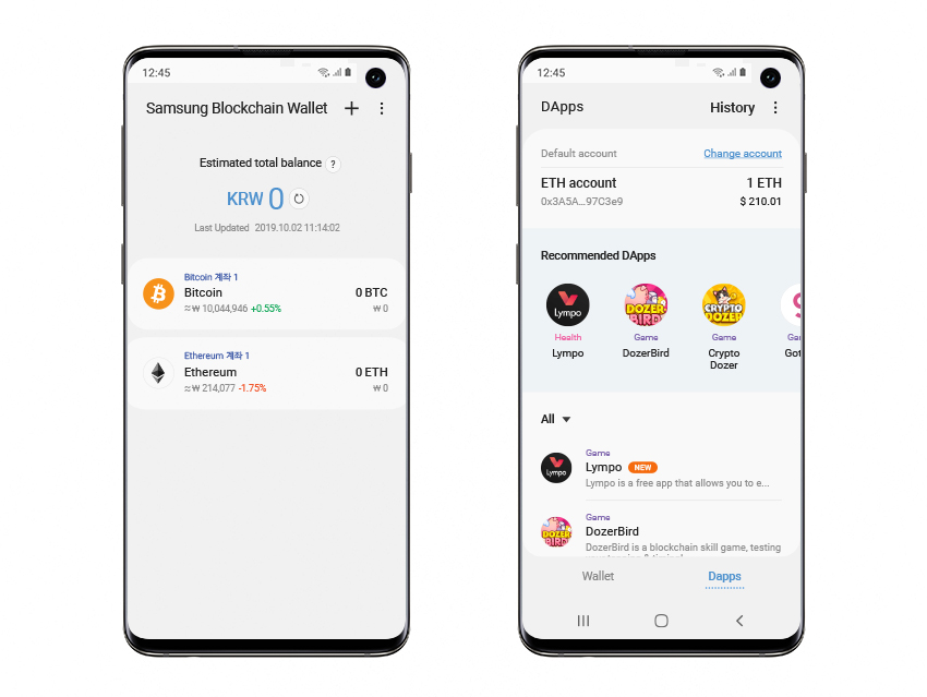 Samsung Blockchain Wallet