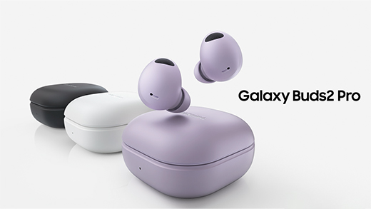 003_galaxy_buds2_pro_main_animation_5s_16x9.zip