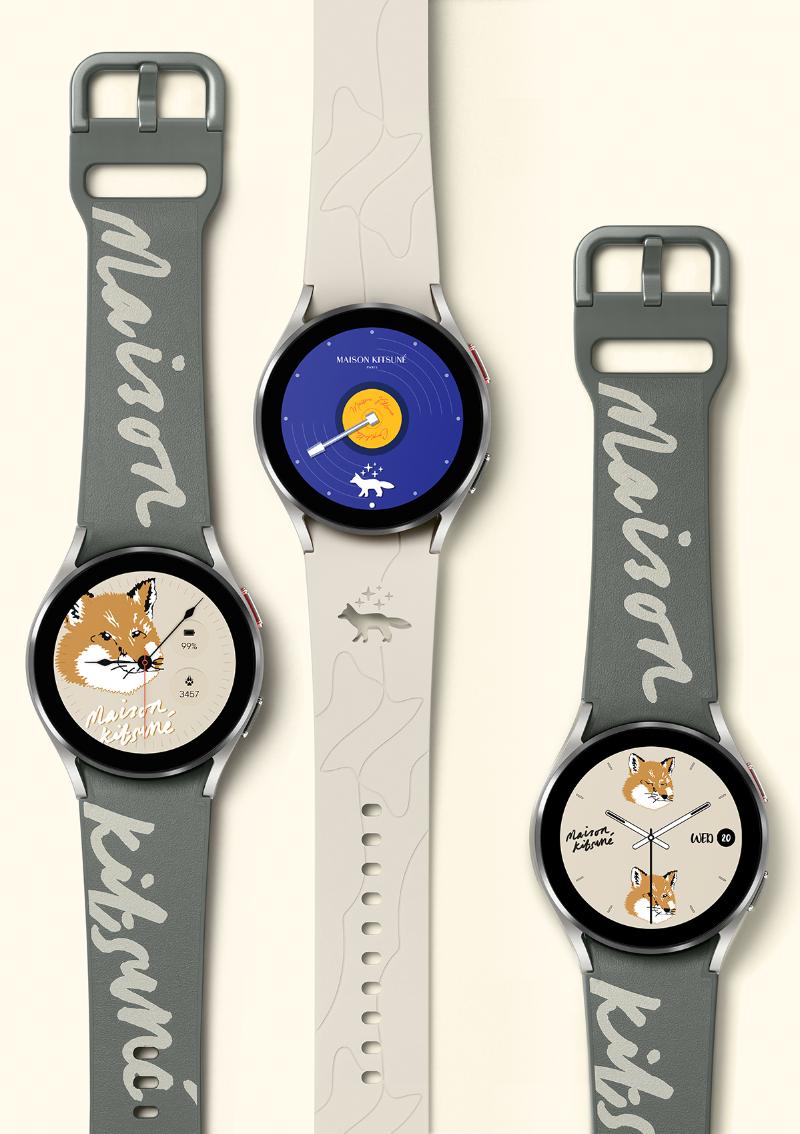 007_maison_kitsune_edition_watch4_accessories_combo_1p.jpg